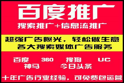 案例解析：如何通过SEM优化实现转化